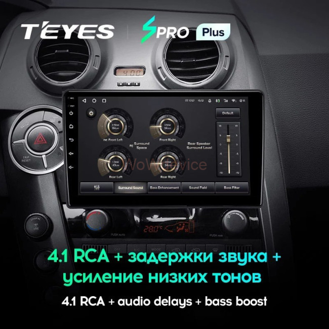 Штатная магнитола Teyes SPRO Plus 3/32 SsangYong Actyon C100 (2005-2011) Штатная магнитола Teyes SPRO Plus 3/32 SsangYong Actyon C100 (2005-2011)