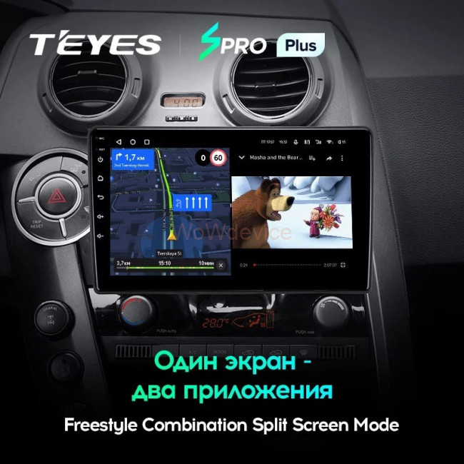 Штатная магнитола Teyes SPRO Plus 3/32 SsangYong Actyon C100 (2005-2011) Штатная магнитола Teyes SPRO Plus 3/32 SsangYong Actyon C100 (2005-2011)