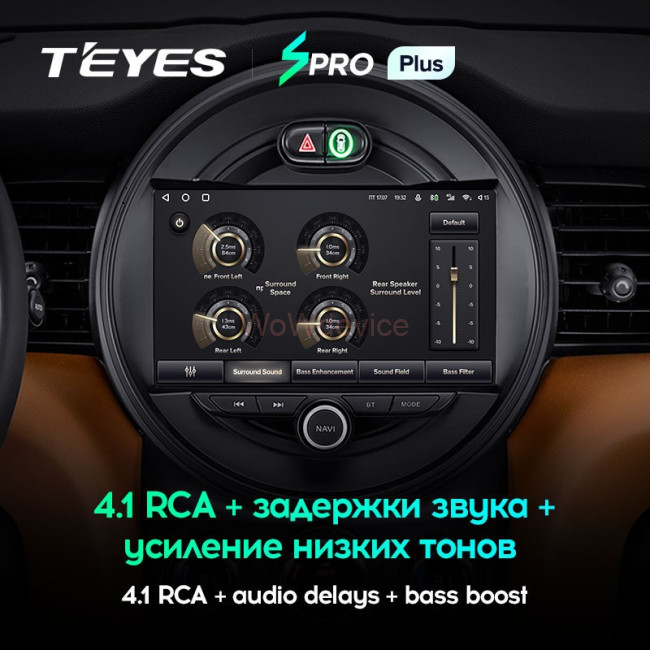 Штатная магнитола Teyes SPRO Plus 4/64 Mini Cooper (2014-2020) Штатная магнитола Teyes SPRO Plus 4/64 Mini Cooper (2014-2020)