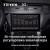 Штатная магнитола Teyes X1 4G 2/32 Citroen C3-XR (2010-2018) (F2)