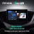 Штатная магнитола Teyes SPRO Plus 6/128 Subaru Tribeca WX W10 (2004-2014)