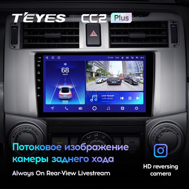 Штатная магнитола Teyes CC2 Plus 3/32 Toyota 4Runner 5 N280 (2009-2020)