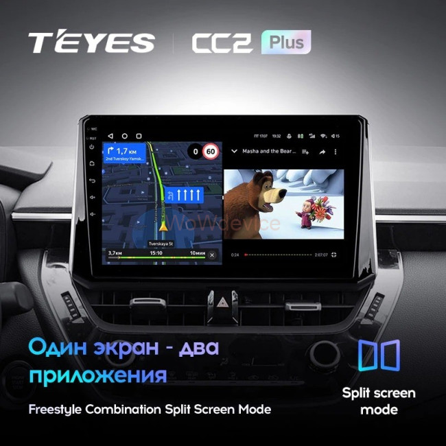 Штатная магнитола Teyes CC2L Plus 2/32 Toyota Corolla 12 (2018-2020) Штатная магнитола Teyes CC2L Plus 2/32 Toyota Corolla 12 (2018-2020)