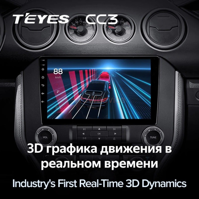 Штатная магнитола Teyes CC3 6/128 Ford Mustang VI S550 (2014-2021) Тип А