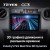 Штатная магнитола Teyes CC3 360 6/128 Toyota Land Cruiser 70 Series LC 79 (2007-2020)