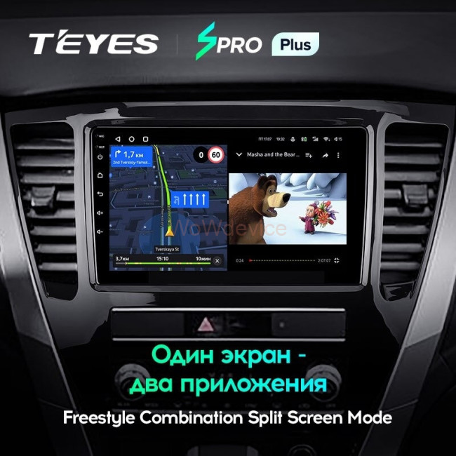 Штатная магнитола Teyes SPRO Plus 3/32 Mitsubishi Pajero Sport 3 (2020-2021)