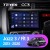 Штатная магнитола Teyes CC3 6/128 Honda Jazz 3 (2015-2020) (правый руль) Тип-В