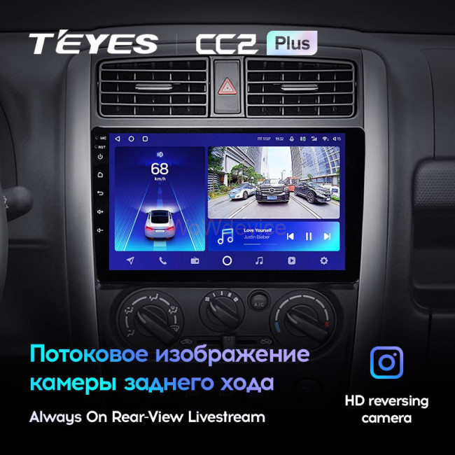 Штатная магнитола Teyes CC2L Plus 1/16 Suzuki Jimny 3 (2005-2019) Штатная магнитола Teyes CC2L Plus 1/16 Suzuki Jimny 3 (2005-2019)