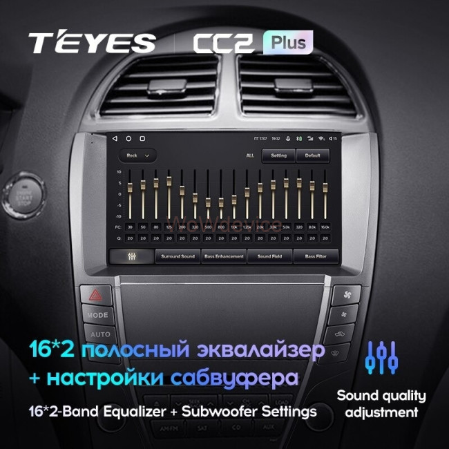 Штатная магнитола Teyes CC2L Plus 2/32 Lexus ES350 5 XV40 (2006-2012) (АB) Тип-B