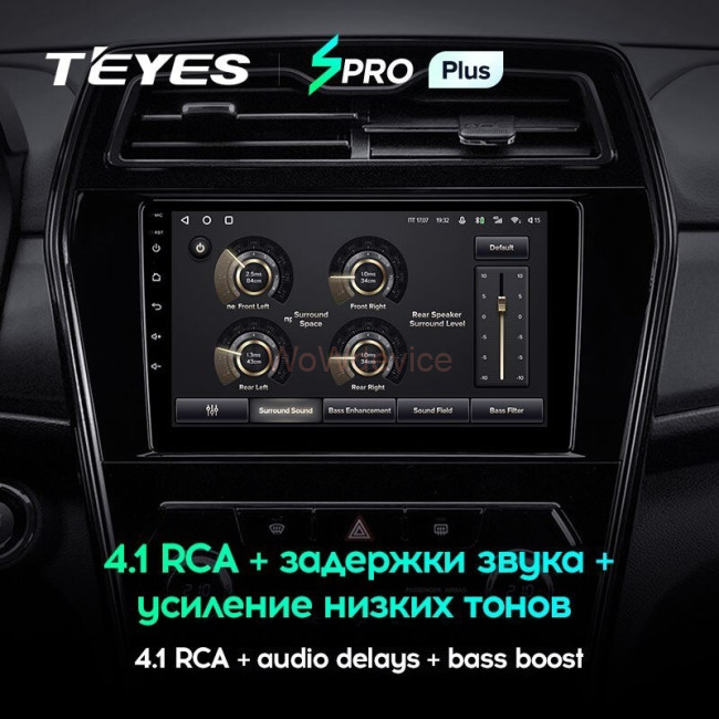Штатная магнитола Teyes SPRO Plus 3/32 SsangYong Tivoli (2019-2021) Штатная магнитола Teyes SPRO Plus 3/32 SsangYong Tivoli (2019-2021)
