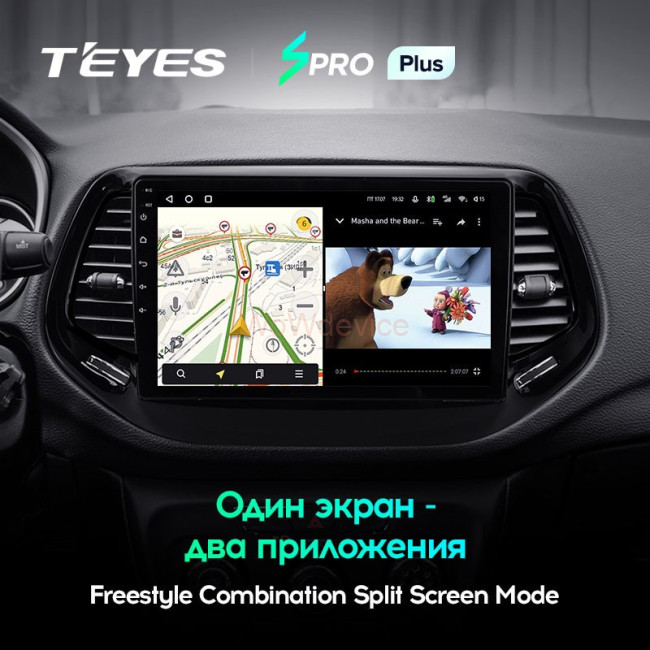 Штатная магнитола Teyes SPRO Plus 6/128 Jeep Compass 2 MP (2016-2018)