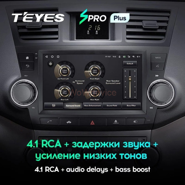 Штатная магнитола Teyes SPRO Plus 6/128 Toyota Highlander 2 XU40 (2007-2013) 9"диагональ Штатная магнитола Teyes SPRO Plus 6/128 Toyota Highlander 2 XU40 (2007-2013) 9"диагональ