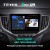 Штатная магнитола Teyes SPRO Plus 6/128 Suzuki Baleno 2 (2015-2022)