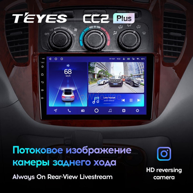 Штатная магнитола Teyes CC2 Plus 4/64 Toyota Highlander 1 XU20 (2001-2007) Штатная магнитола Teyes CC2 Plus 4/64 Toyota Highlander 1 XU20 (2001-2007)
