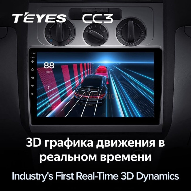 Штатная магнитола Teyes CC3 3/32 Volkswagen Touran 1 (2003-2010) F1