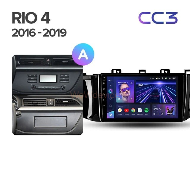 Штатная магнитола Teyes CC3 6/128 Kia RIO 4 (2016-2019) Тип-A Штатная магнитола Teyes CC3 6/128 Kia RIO 4 (2016-2019) Тип-A