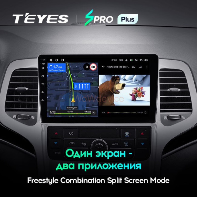Штатная магнитола Teyes SPRO Plus 6/128 Jeep Grand Cherokee WK2 (2010-2013)