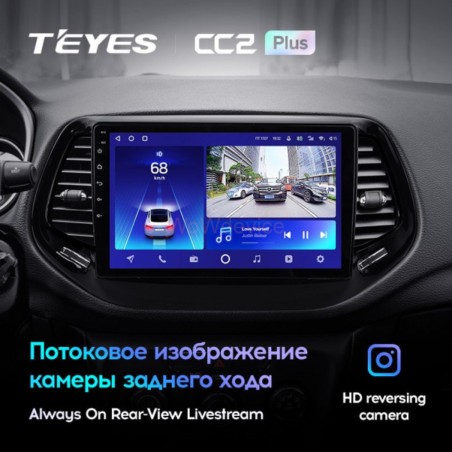 Штатная магнитола Teyes CC2 Plus 3/32 Jeep Compass 2 MP (2016-2018)