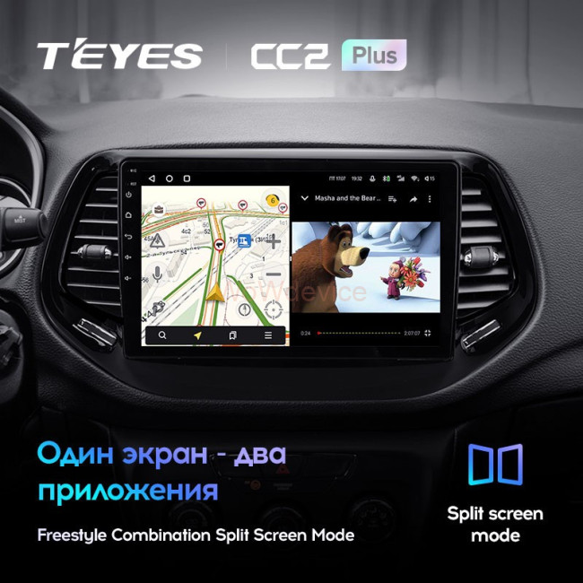 Штатная магнитола Teyes CC2 Plus 3/32 Jeep Compass 2 MP (2016-2018)