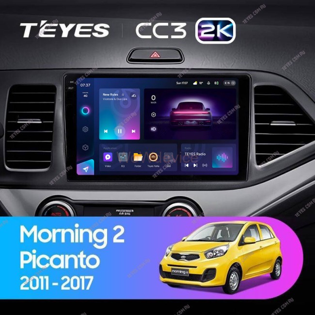 Штатная магнитола Teyes CC3 2K 360 6/128 Kia Pikanto (2011-2017)