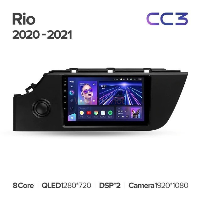 Штатная магнитола Teyes CC3 6/128 Kia Rio 4 IV FB (2020-2021) Штатная магнитола Teyes CC3 6/128 Kia Rio 4 IV FB (2020-2021)
