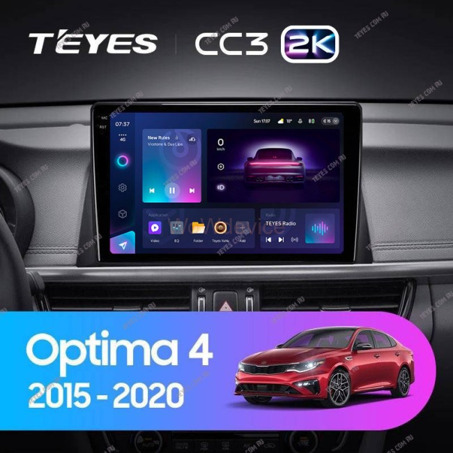 Штатная магнитола Teyes CC3 2K 360 6/128 Kia Optima 4 JF (2015-2020)