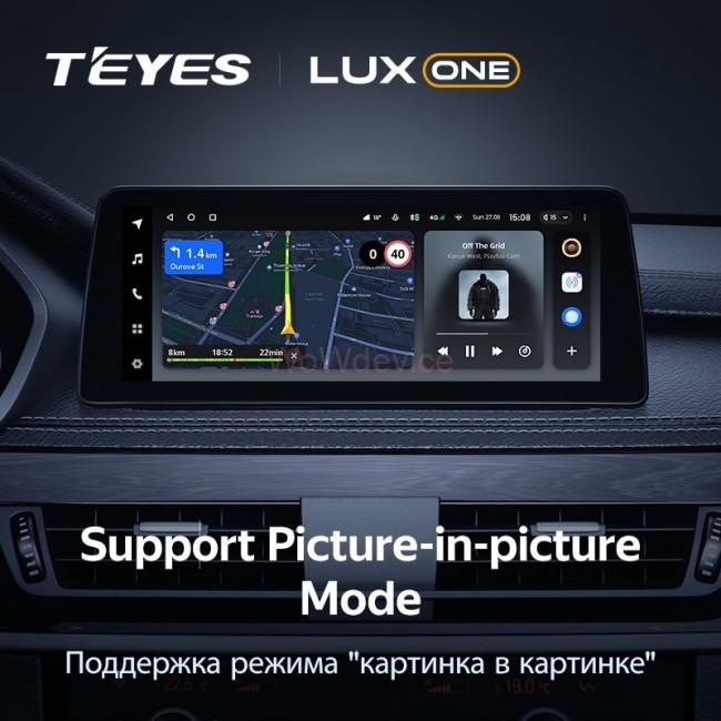 Штатная магнитола Teyes LUX ONE BMW 3-Series F30 / F31 (EVO) (2017-2020)