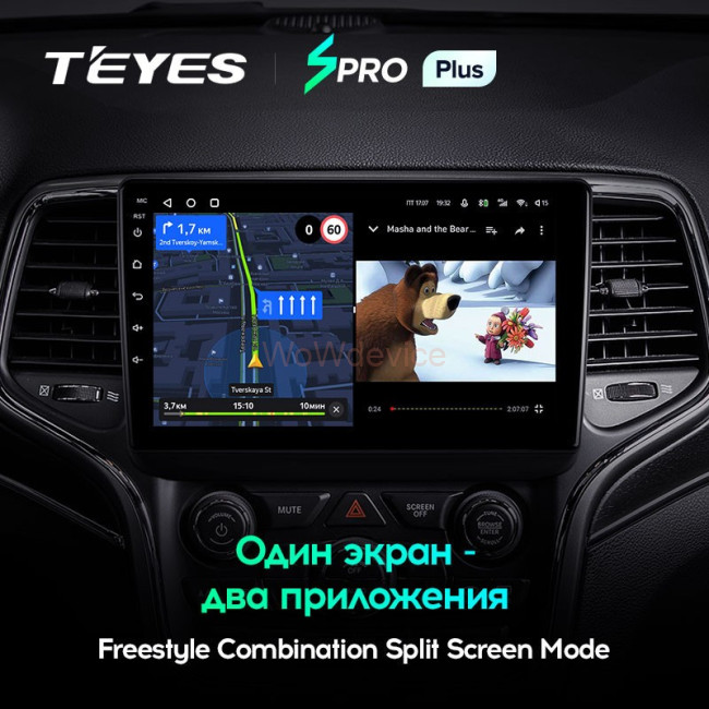 Штатная магнитола Teyes SPRO Plus 6/128 Jeep Grand Cherokee WK2 (2013-2020)