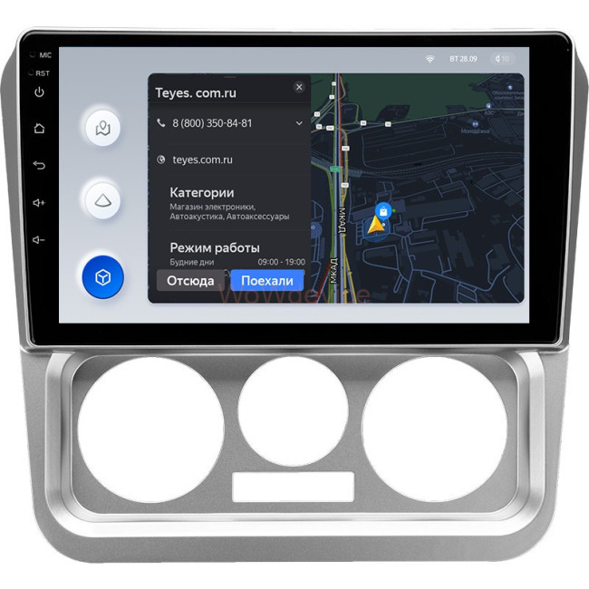 Штатная магнитола Teyes X1 4G 2/32 Geely CK (2008-2016) Штатная магнитола Teyes X1 4G 2/32 Geely CK (2008-2016)