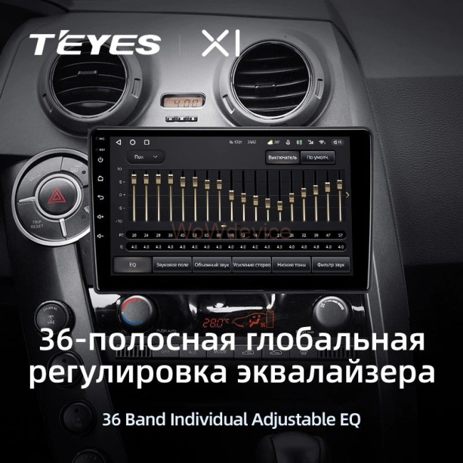Штатная магнитола Teyes X1 4G 2/32 SsangYong Actyon C100 (2005-2011) Штатная магнитола Teyes X1 4G 2/32 SsangYong Actyon C100 (2005-2011)