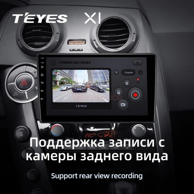 Штатная магнитола Teyes X1 4G 2/32 SsangYong Actyon C100 (2005-2011) Штатная магнитола Teyes X1 4G 2/32 SsangYong Actyon C100 (2005-2011)