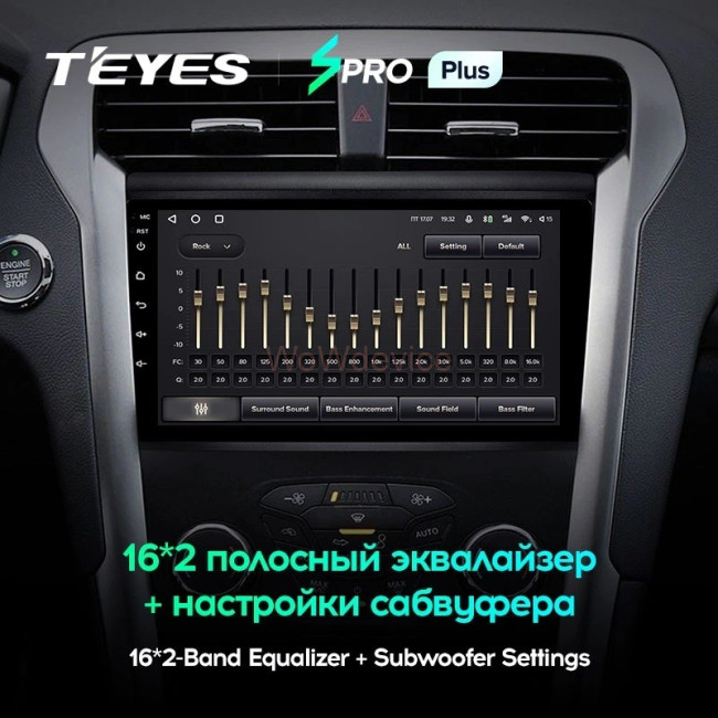 Штатная магнитола Teyes SPRO Plus 3/32 Ford Mondeo 5 (2014-2019)