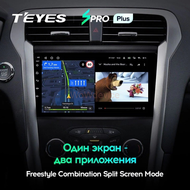 Штатная магнитола Teyes SPRO Plus 3/32 Ford Mondeo 5 (2014-2019)