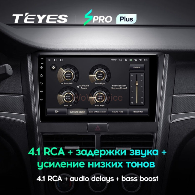 Штатная магнитола Teyes SPRO Plus 4/32 FAW Besturn B30 (2015-2020) Штатная магнитола Teyes SPRO Plus 4/32 FAW Besturn B30 (2015-2020)
