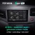 Штатная магнитола Teyes SPRO Plus 6/128 Civic 9 FB FK FD (2011-2015) Правый руль