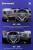 Штатная магнитола Teyes SPRO Plus 6/128 Civic 9 FB FK FD (2011-2015) Правый руль