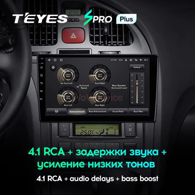 Штатная магнитола Teyes SPRO Plus 4/64 Hyundai Elantra 3 (2003-2010)