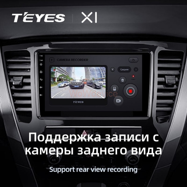 Штатная магнитола Teyes X1 4G 2/32 Mitsubishi Pajero Sport 3 (2020-2021)