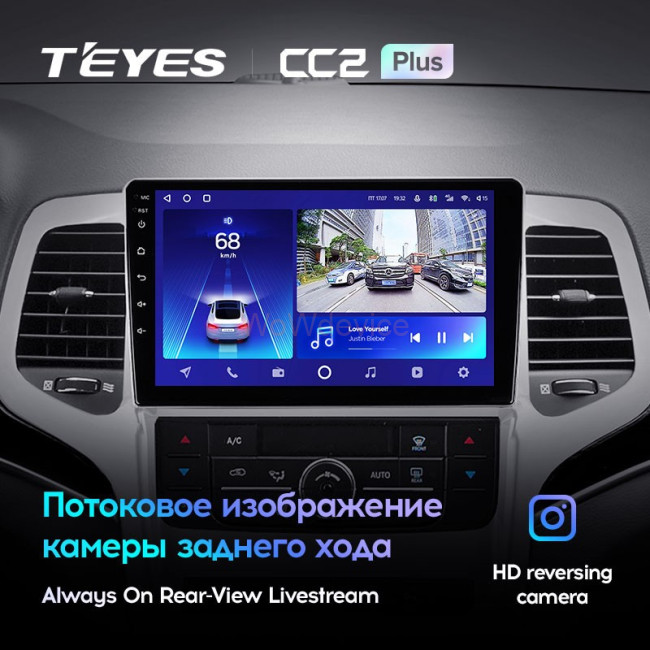 Штатная магнитола Teyes CC2 Plus 3/32 Jeep Grand Cherokee WK2 (2010-2013)