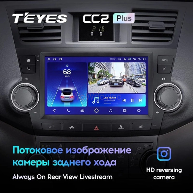 Штатная магнитола Teyes CC2 Plus 4/64 Toyota Highlander 2 XU40 (2007-2013) 9"диагональ Штатная магнитола Teyes CC2 Plus 4/64 Toyota Highlander 2 XU40 (2007-2013) 9"диагональ