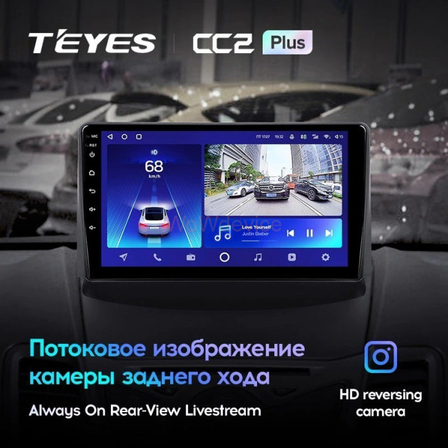 Штатная магнитола Teyes CC2 Plus 6/128 Ford Fiesta 6 (2008-2019) Тип-A Штатная магнитола Teyes CC2 Plus 6/128 Ford Fiesta 6 (2008-2019) Тип-A