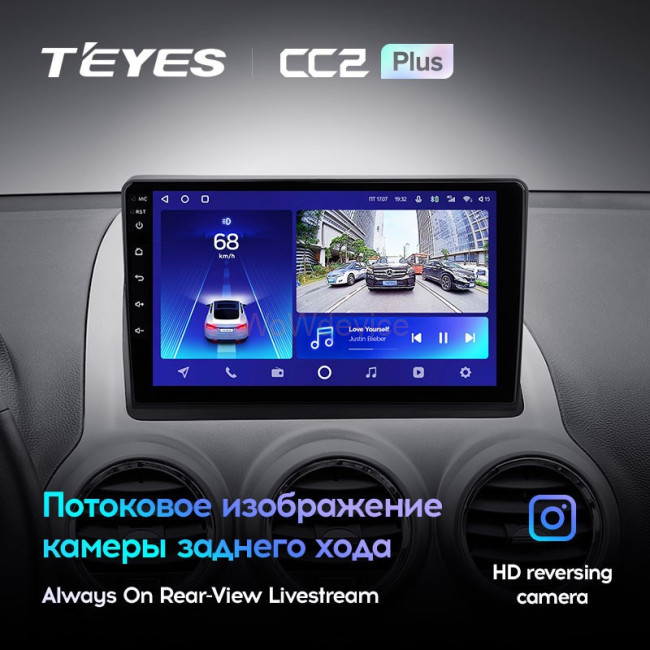 Штатная магнитола Teyes CC2L Plus 2/32 Opel Antara 1 (2006-2017) Штатная магнитола Teyes CC2L Plus 2/32 Opel Antara 1 (2006-2017)
