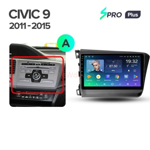 Штатная магнитола Teyes SPRO Plus 3/32 Honda Civic 9 FB FK FD (2011-2015)