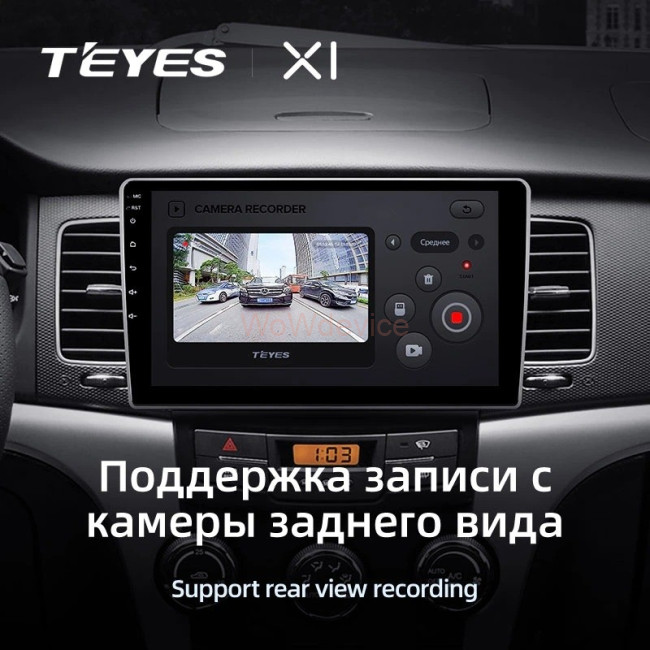 Штатная магнитола Teyes X1 4G 2/32 SsangYong Korando 3 (2010-2013) Штатная магнитола Teyes X1 4G 2/32 SsangYong Korando 3 (2010-2013)