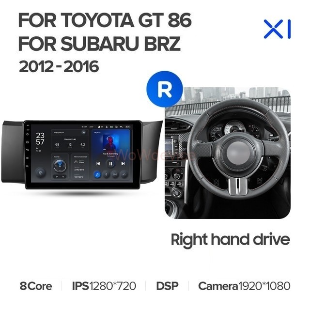 Штатная магнитола Teyes X1 4G 2/32 Toyota GT 86 (2012-2016) Правый руль
