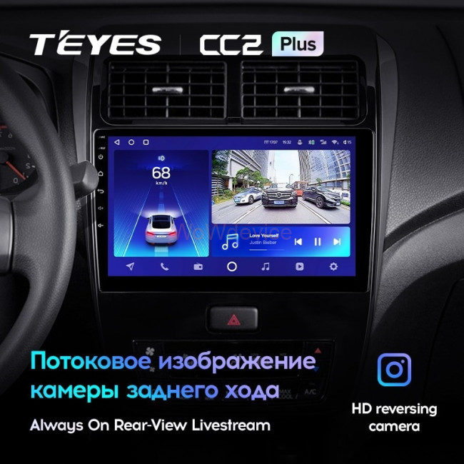 Штатная магнитола Teyes CC2 Plus 4/32 Toyota Wigo/Agya (2020-2023) Штатная магнитола Teyes CC2 Plus 4/32 Toyota Wigo/Agya (2020-2023)