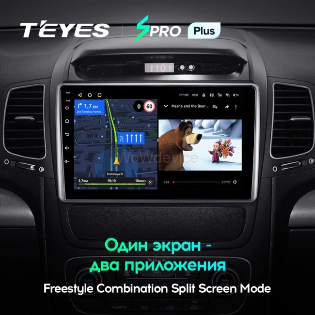 Штатная магнитола Teyes SPRO Plus 4/64 Kia Sorento 2 II XM (2012-2021) F2 Штатная магнитола Teyes SPRO Plus 4/64 Kia Sorento 2 II XM (2012-2021) F2