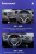 Штатная магнитола Teyes X1 4G 2/32 Civic 9 FB FK FD (2011-2015) Правый руль