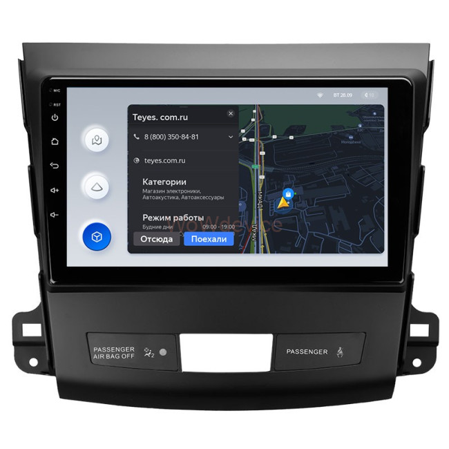 Штатная магнитола Teyes X1 4G 2/32 Mitsubishi Outlander 2 (2005-2011) Тип-B Штатная магнитола Teyes X1 4G 2/32 Mitsubishi Outlander 2 (2005-2011) Тип-B