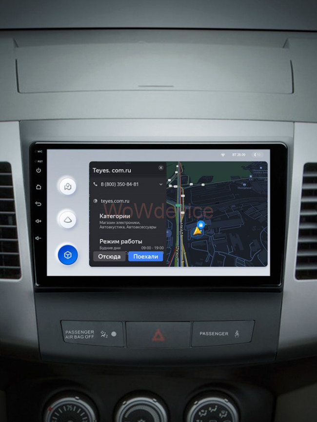 Штатная магнитола Teyes X1 4G 2/32 Mitsubishi Outlander 2 (2005-2011) Тип-B Штатная магнитола Teyes X1 4G 2/32 Mitsubishi Outlander 2 (2005-2011) Тип-B